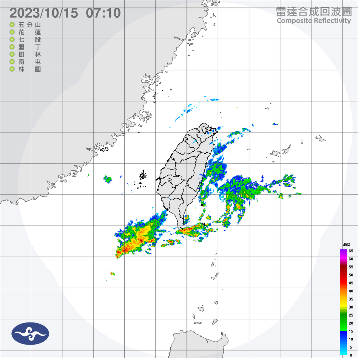 今天基隆北海岸、東半部地區、恆春半島一帶，有零星降雨，北部山區也可能會有零星降雨。至於其他地方維持晴到多雲天氣，午後山區或南部近山區平地可能會有短暫的午後雷陣雨。 圖片來源/氣象署