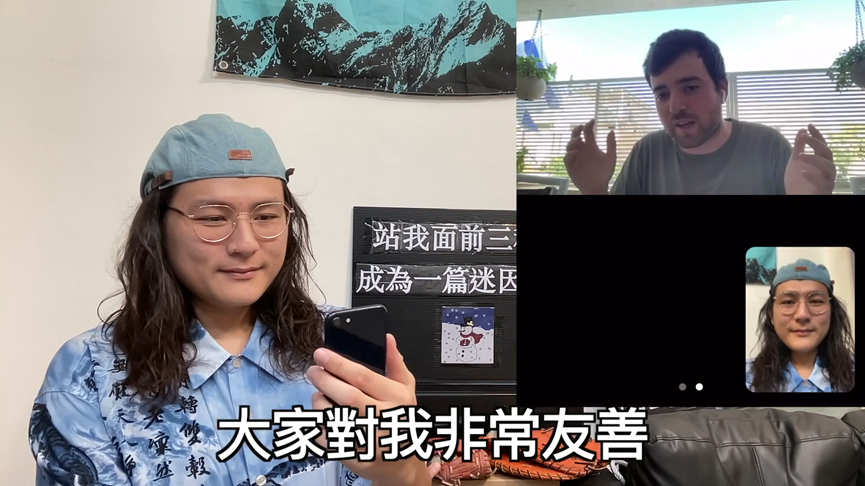 Dudi表示，'過去在台灣旅遊時，感受到民眾友善、熱於助人又有人情味。 圖：翻攝「杜芬疏失博士」YouTube