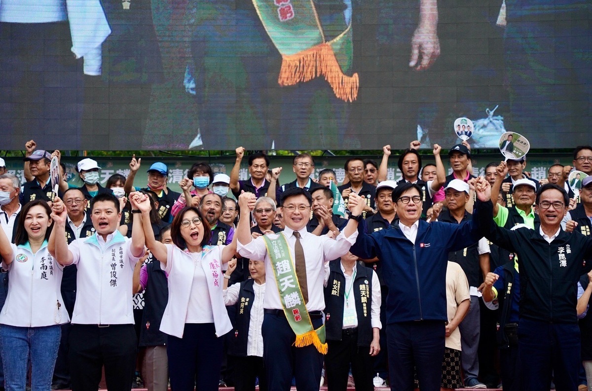 賴清德(左)籲選民守護「護國立委」。 圖:趙天麟競總/提供