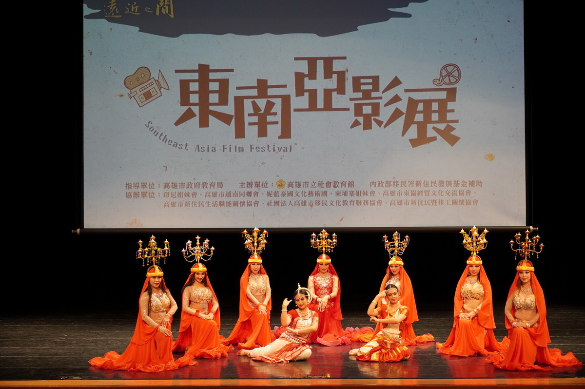 高雄市立社會教育館「2023遠近之間-東南亞影展」開幕。 圖：高雄市立社會教育館/提供