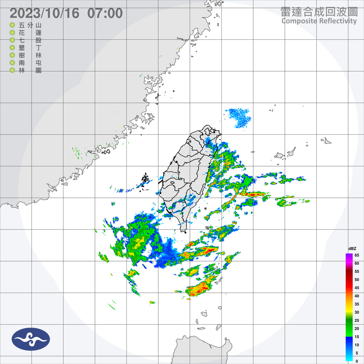 東北風偏強，今天東半部地區與恆春半島將有局部短暫雨，午後其他山區也會有零星短暫陣雨。 圖：中央氣象署／提供