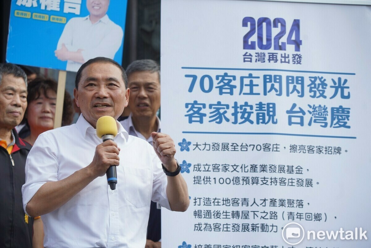 侯友宜提6項客家政策，盼擦亮客家招牌，讓台灣客家成為世界客家中心。 圖：林昀真/攝