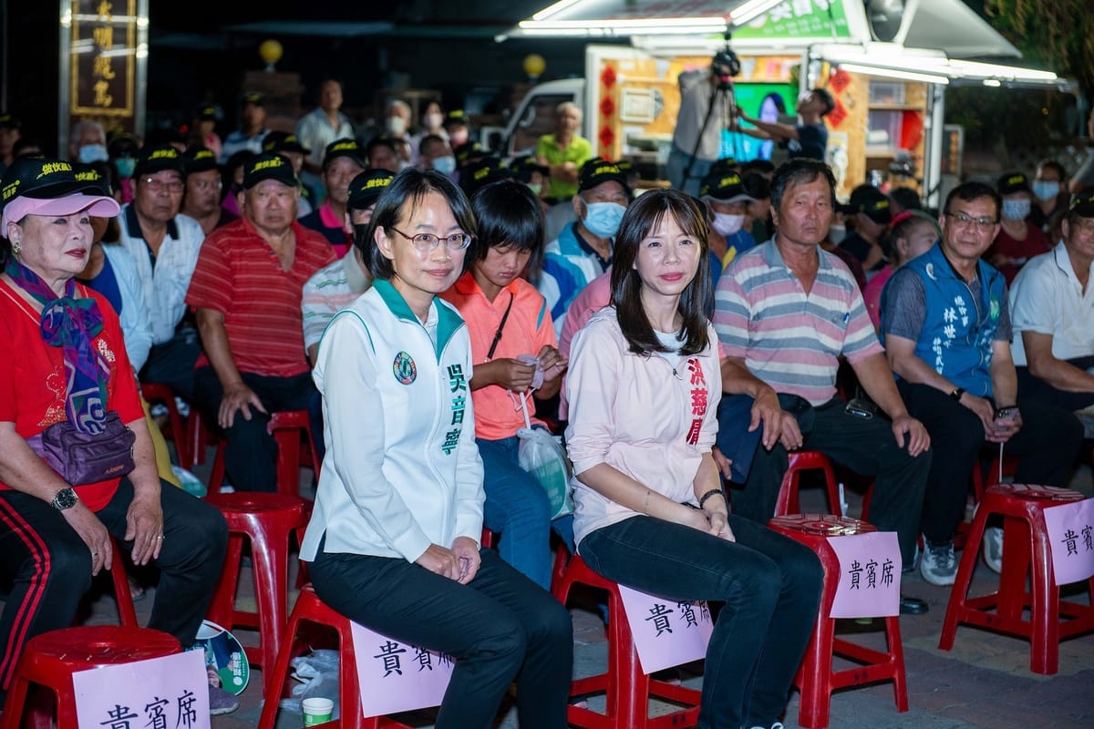 洪慈庸到二林為吳音寧助選。 吳音寧競總/提供
