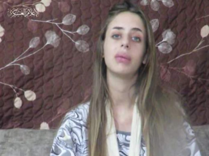 哈瑪斯武裝組織首度發布人質影片，影片中的女子懇求將她釋放。 圖：翻攝推特