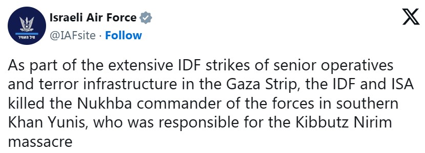 根據以色列空軍情報，身為哈瑪斯高級指揮官的阿爾凱德拉已被消滅。該指揮官正是指揮了 10 月 7 日大屠殺的幕後黑手。 圖 : 翻攝自以色列空軍 X（前推特）帳號