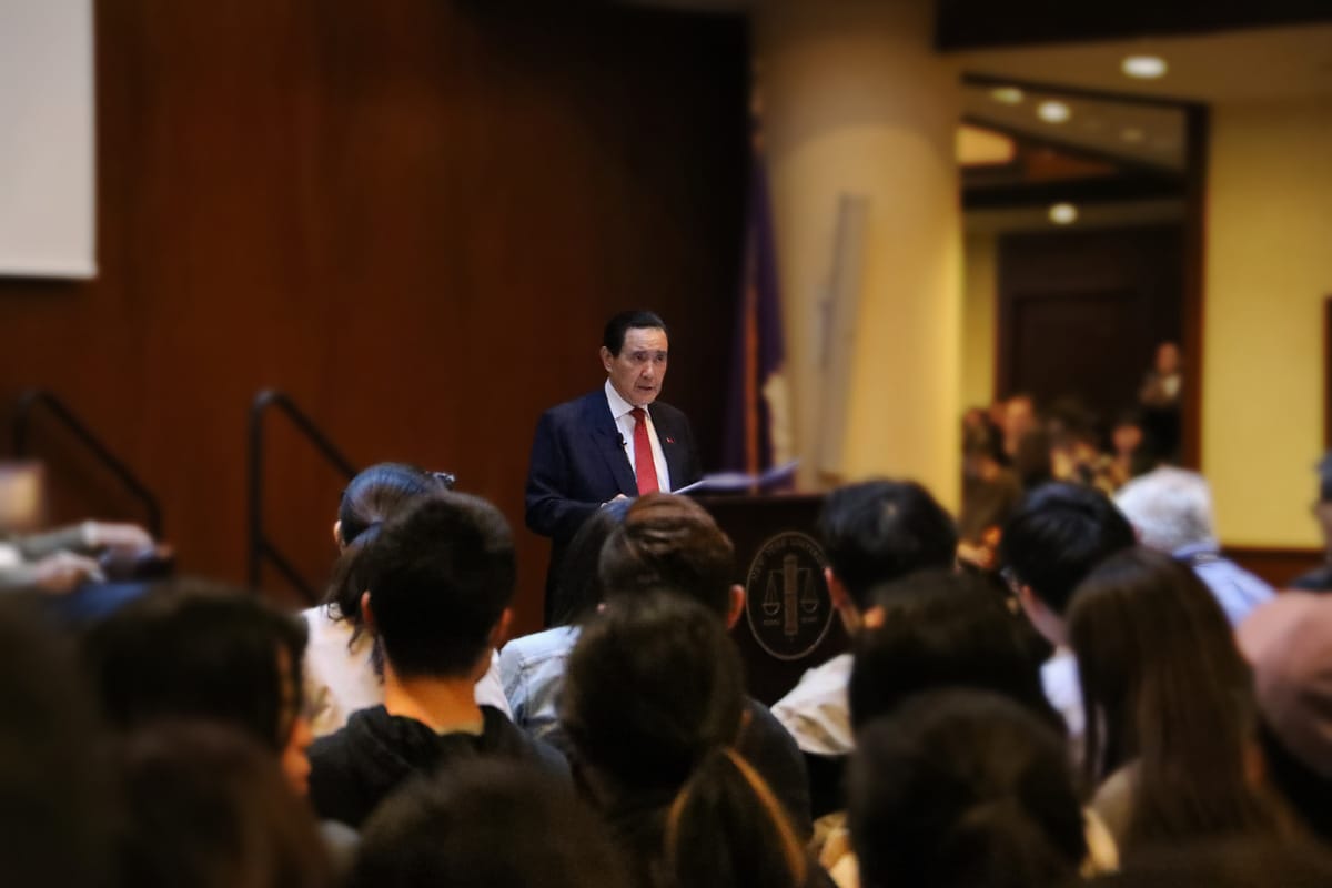 前總統馬英九於美東時間16日下午在美國紐約大學（NYU）發表演說，建議美國與國際社會應該鼓勵兩岸和談。 圖：前總統馬英九辦公室提供（資料照）