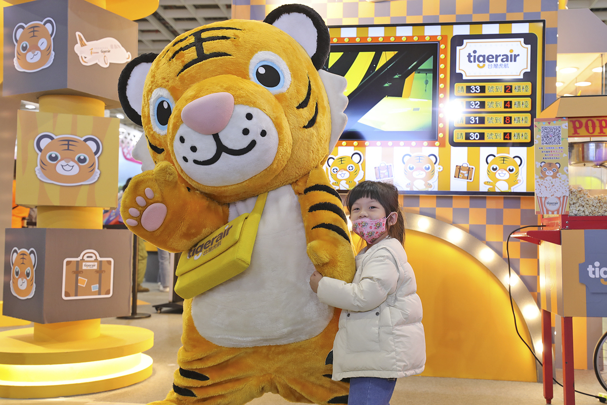 今(17)日主辦單位就宣布早鳥票於今日及明日限時開賣。此次參展共有1300個攤位，並集結104個國家/城市。 圖：翻攝自台灣觀光協會官網