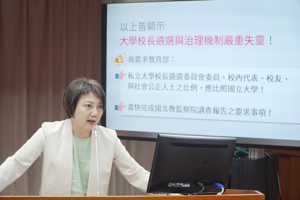 立法委員范雲在教育及文化委員會質詢教育部長潘文忠，要求其針對調查國北教中蠻多「沒做的部分」，在一個月內提供報告。 圖：范雲辦公室提供。