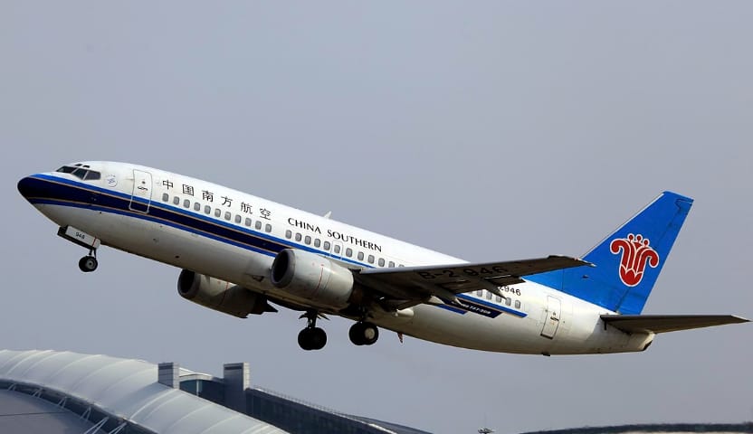 中國南方航空。 圖 : 翻攝自維基百科