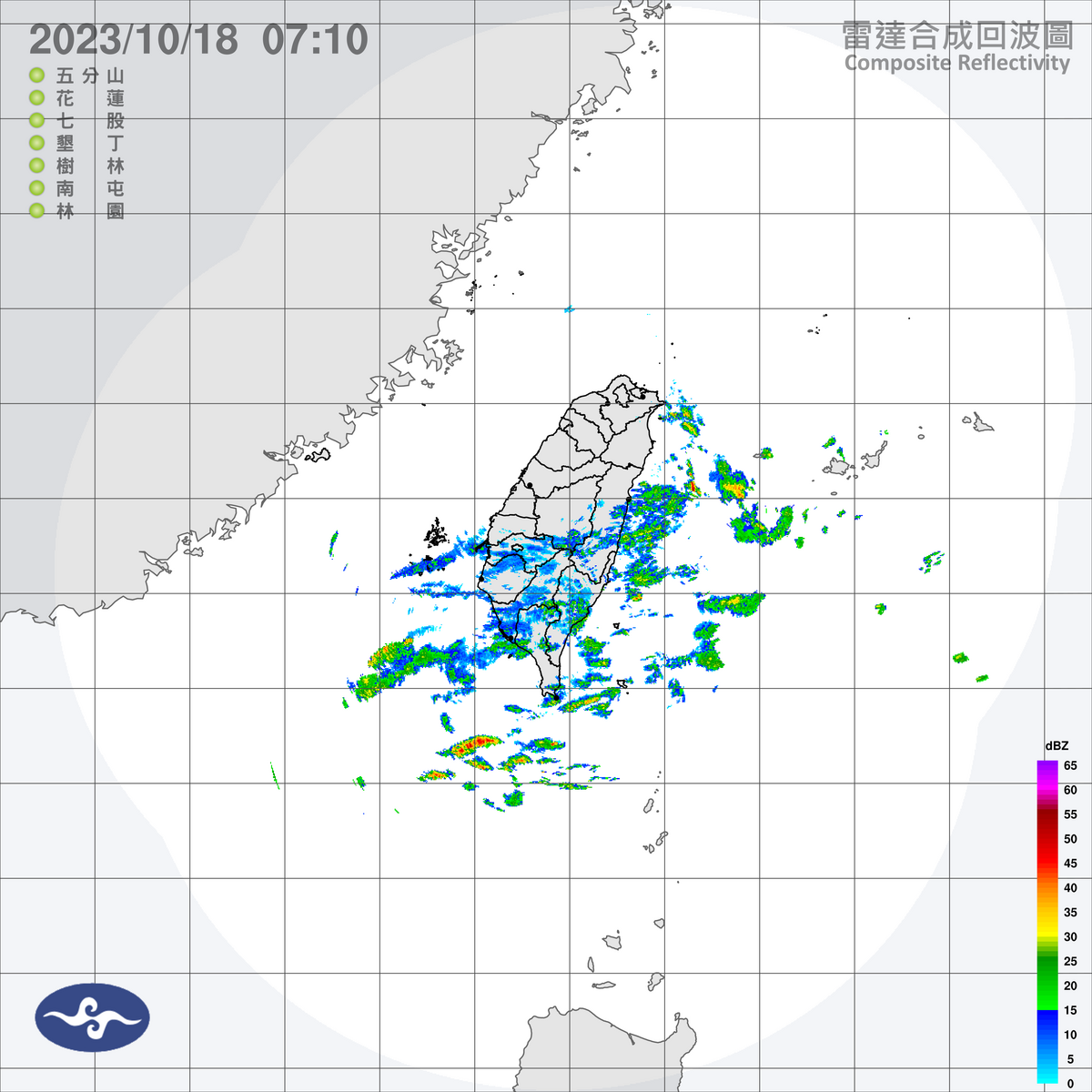 東北季風雖然稍微減弱，不過東半部地區與恆春半島今天仍有零星短暫雨，午後其他山區也可能有零星短暫陣雨。 圖：中央氣象署／提供