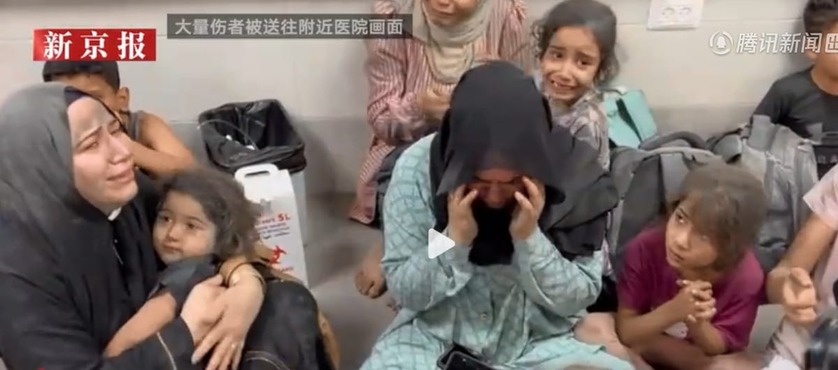 加薩醫院在以色列軍隊和哈瑪斯的戰火下遭到波及。 圖 : 翻攝自新京報