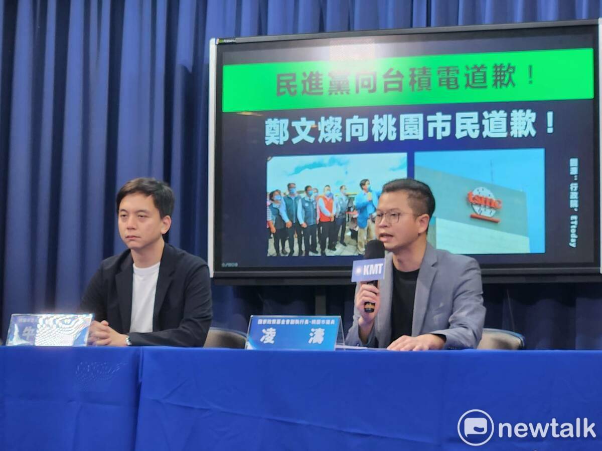國民黨桃園市議員凌濤（圖右）、桃園市立委參選人牛煦庭（圖左）。 圖：黃建豪/攝
