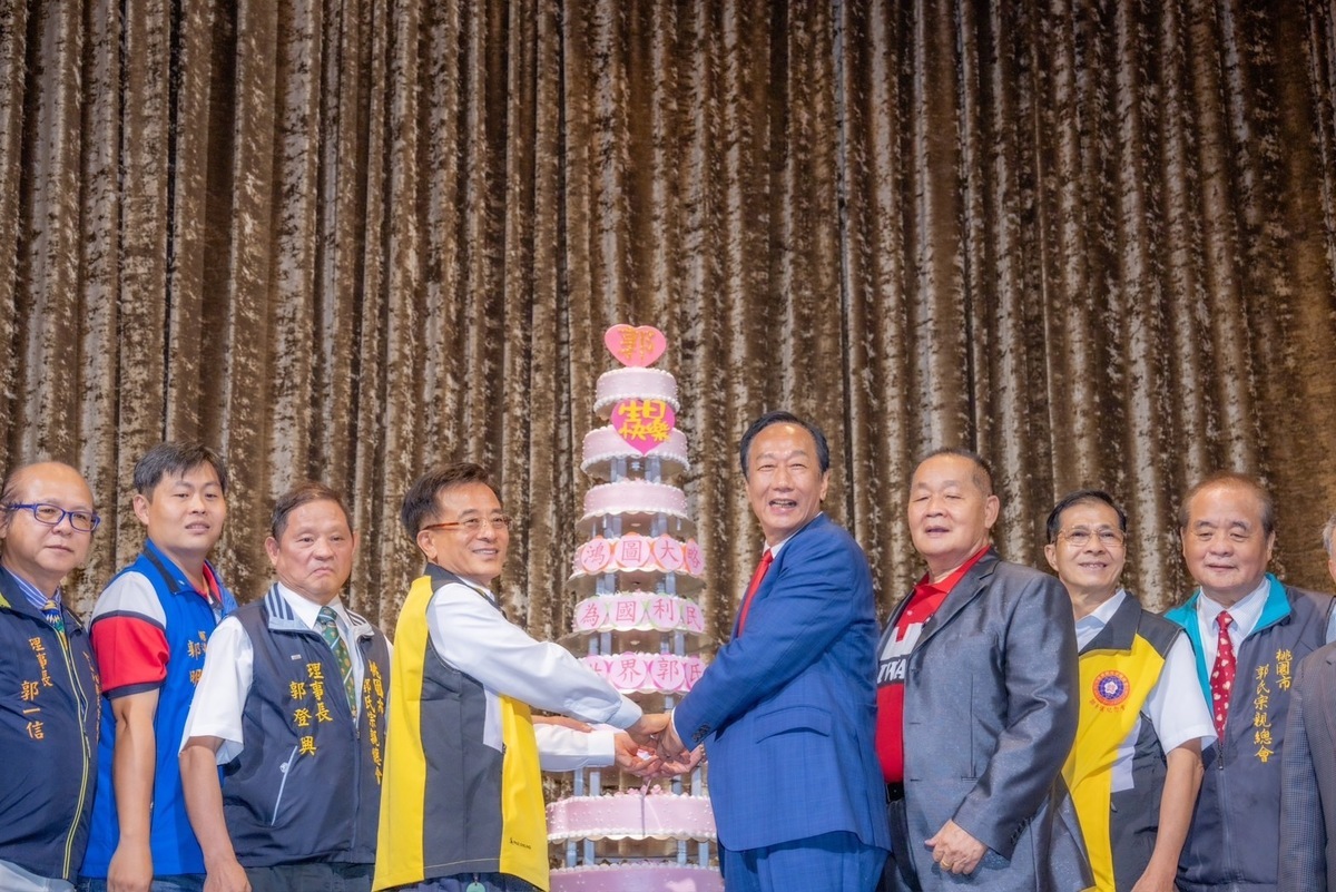 總統擬參選人郭台銘今天生日。 圖：郭台銘競選辦公室／提供