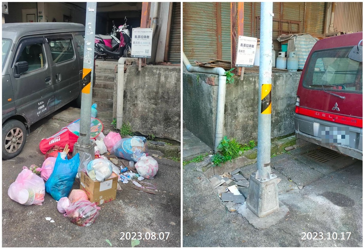 台北市8月15日起針對垃圾未依規定排出或隨意棄置、拋棄菸蒂等行為加重開罰，截至9月底已裁處汙染環境衛生行為逾4500件，發揮效果。 圖：翻攝自台北市環保局 / 提供