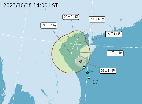 中西沙島海面的熱帶性低氣壓TD18，於今日下午2時成為今年第16號颱風「三巴」。 圖 ：取自中央氣象署