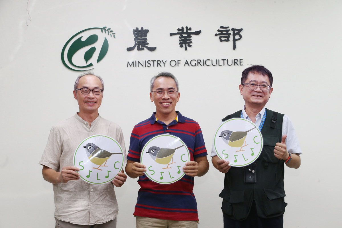 農業部生物多樣性研究所(簡稱生多所)今宣布創建了一個「聽聲辨種」的人工智慧AI工具—SILIC，可以精確識別出台灣184種動物的聲音。 圖：農業部生物多樣性研究所／提供