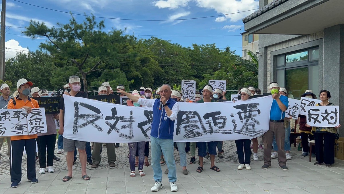 桃園市議員徐玉樹表示，台積電也好，產業也好，都是賺錢的企業，怎麼可以由政府出面壓榨百姓、掠奪土地再交由他們謀利？ 圖：取自徐玉樹臉書。