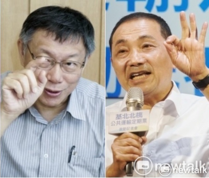 民眾黨總統參選人柯文哲（左）、國民黨總統參選人侯友宜（右）。 圖：張良一 / 攝 （新頭殼合成照）