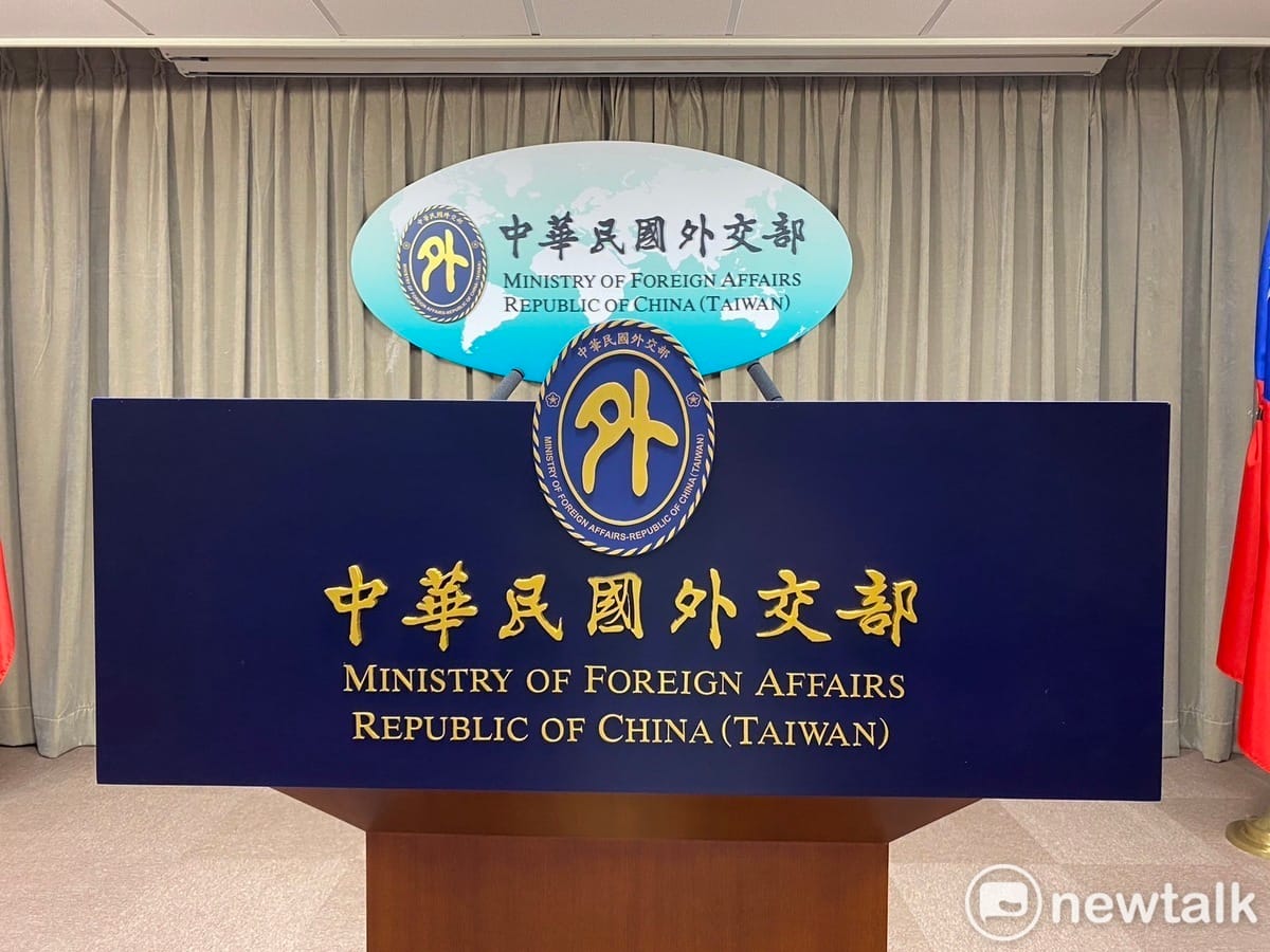 美澳重申台海和平穩定重要性，外交部表示誠摯感謝。 圖：林昀真/攝（資料照）