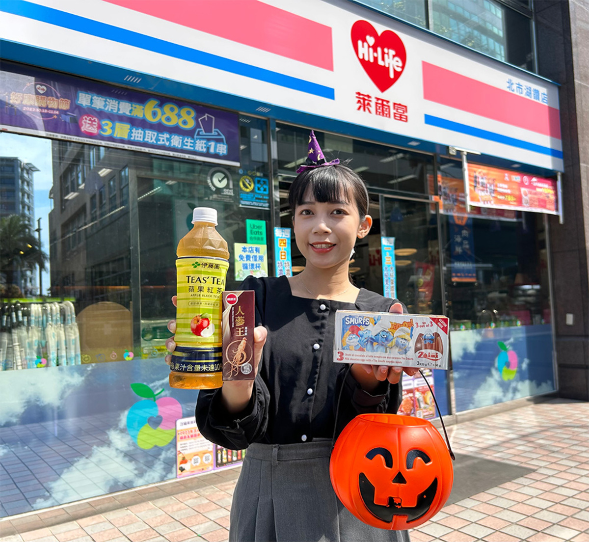 萊爾富萬聖節限定包裝零食、餅乾下殺5.8折起。 圖：萊爾富／提供