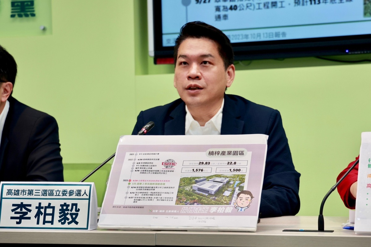 李柏毅表示台灣需要的是護國立委。 圖：李柏毅服務處/提供（資料照）