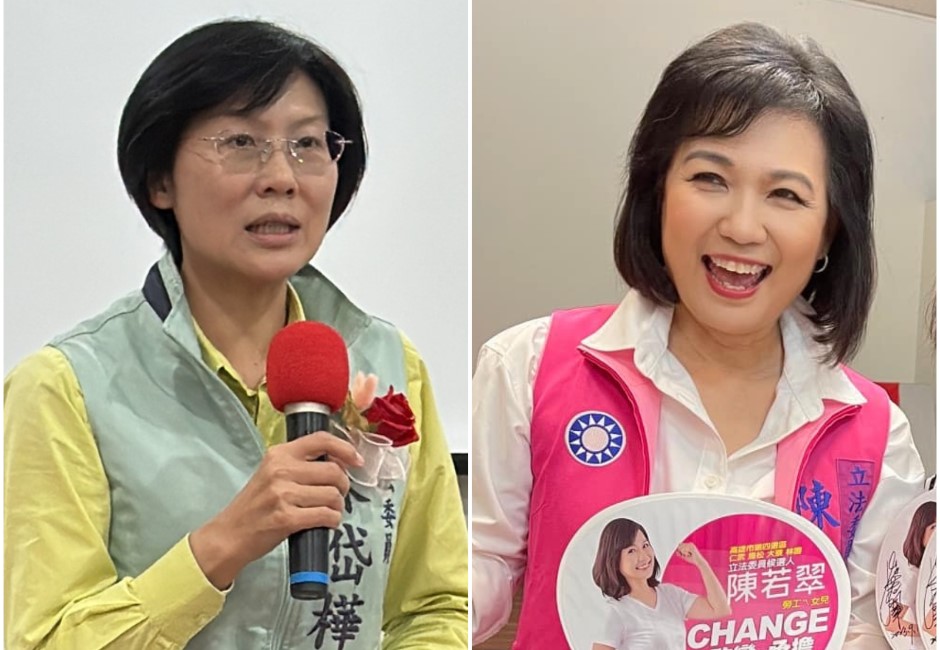 高雄市第四選區(仁武、鳥松、大寮、林園)立委選舉，上演兩個女人的戰爭。 image source：FB／林岱樺、陳若翠