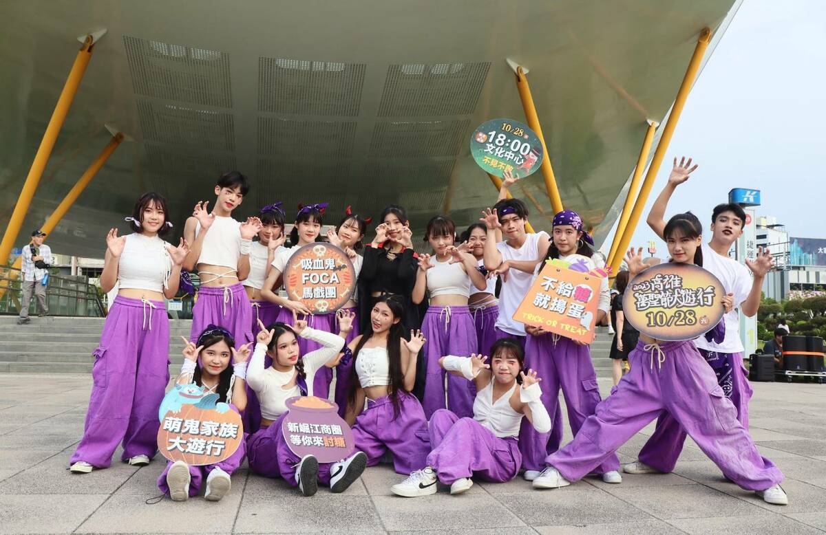 樹德家商表演藝術科舞團。 圖：高雄市教育局/提供