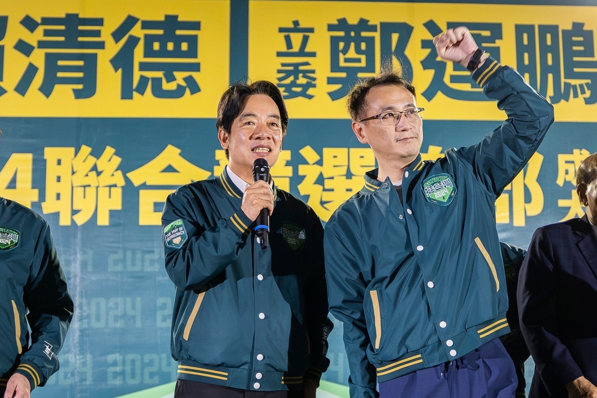 民進黨總統參選人賴清德今（21）晚出席立委鄭運鵬於桃園區青溪公園舉辦的「2024總統賴清德、立委鄭運鵬聯合競選總部成立大會」。 圖：賴清德競辦提供