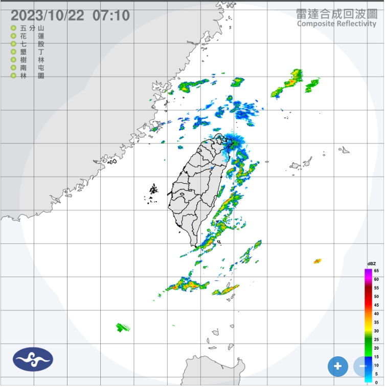 今天迎風面的基隆北海岸、東半部地區仍有局部短暫雨。 圖/中央氣象署