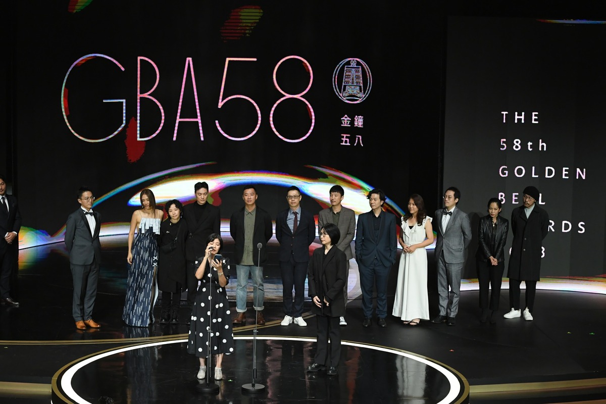 《人選之人—造浪者》拿下迷你劇集獎、迷你劇集導演、戲劇類節目視覺特效獎、戲劇原創歌曲獎4個獎項。 圖/取自蔡英文 Tsai Ing-wen臉書粉專
