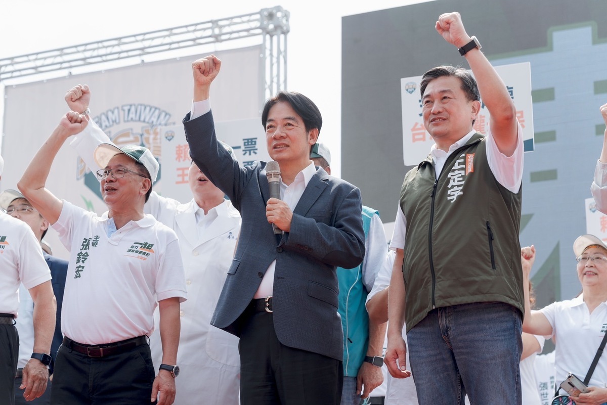 民進黨總統參選人賴清德今(22)日出席王定宇聯合競總成立大會。 圖：賴清德競選辦公室提供。
