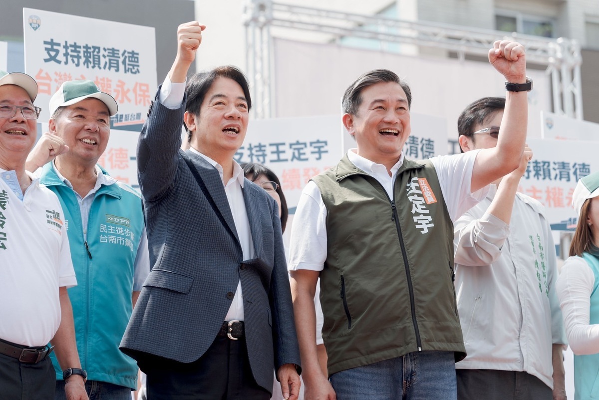 民進黨總統參選人賴清德高呼拒絕「一個中國」或是簽署「和平協議」。 圖：賴清德競選辦公室提供。