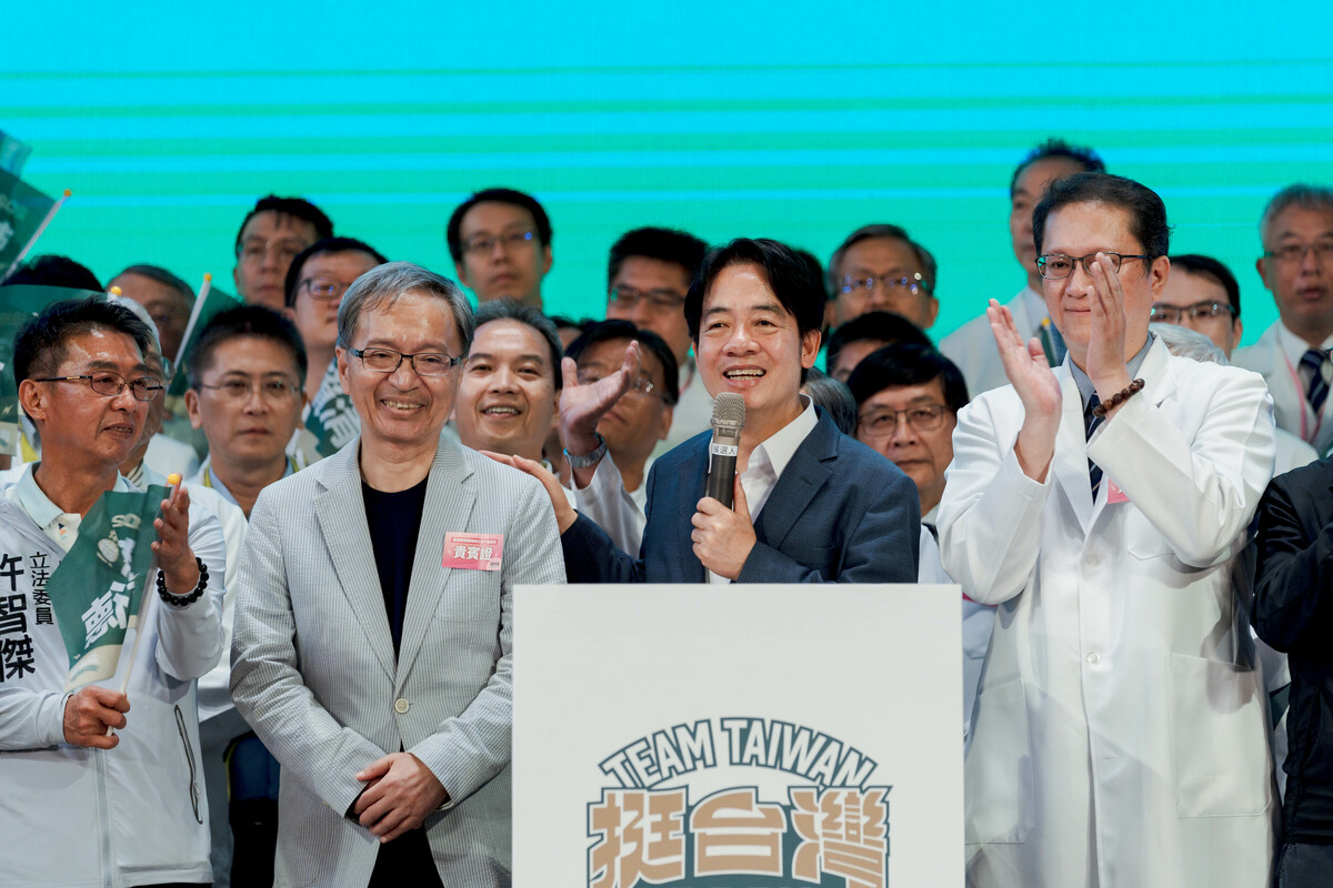 民進黨總統參選人賴清德出席「全國中醫師賴清德後援會」成立大會。 圖：賴清德競選辦公室提供。