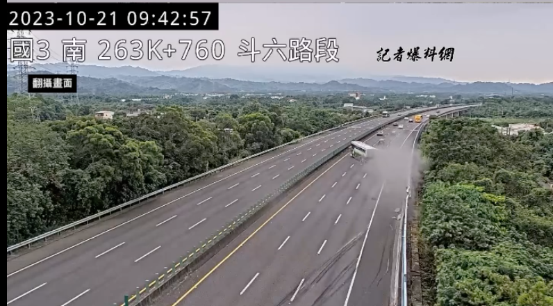 公路總局對依違反公路法第77條及汽車運輸業管理規則第19條未善盡管理責任之規定，掣單舉發最高金額新台幣9萬元整並吊扣事故車輛牌照3個月。 圖：翻攝自記者爆料網臉書