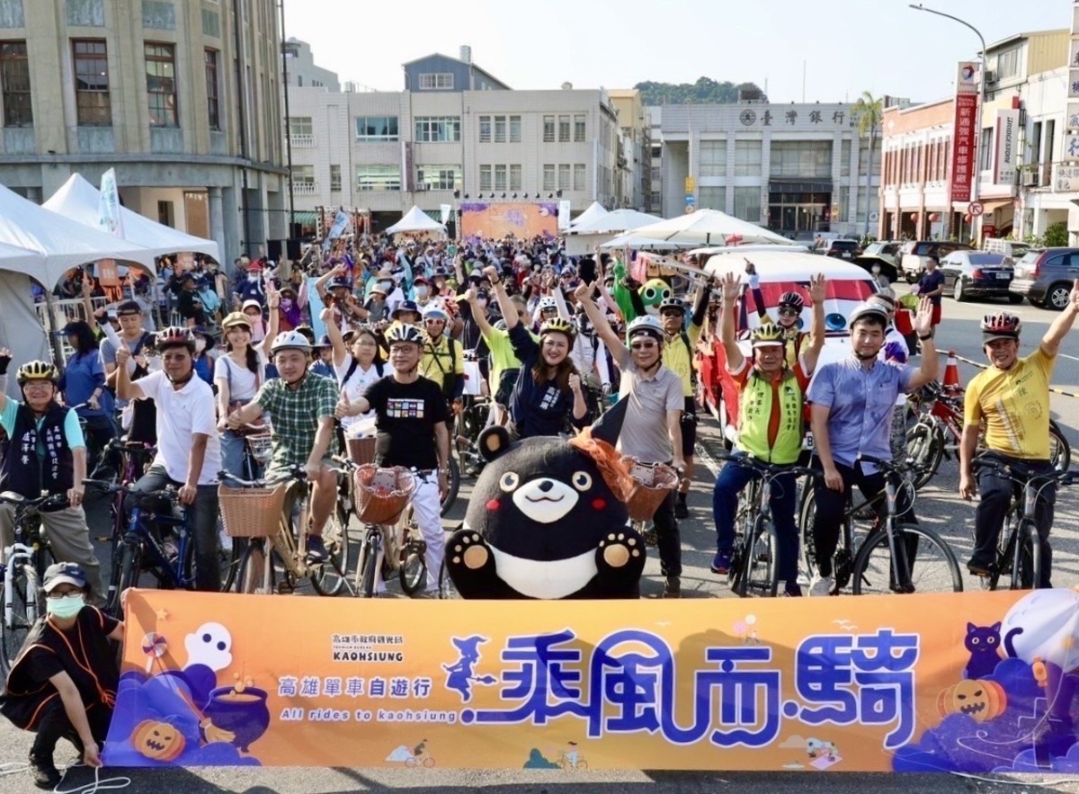「乘風而騎」單車活動鼓山場。 圖：高雄市觀光局/提供