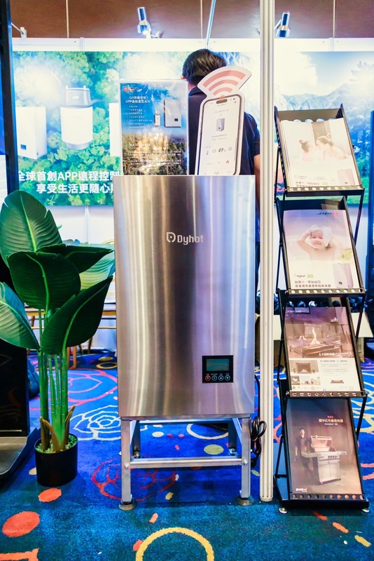 Dyhot熱水器全系列一級能效，發表GA系列結合IoT智能溫控。 圖：東湧實業／提供