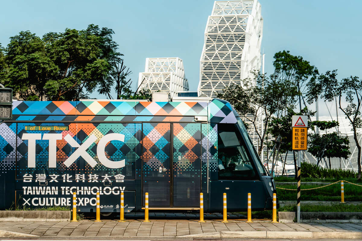 首屆TTXC台灣文化科技大會落腳高雄。 圖：高雄市文化局/提供