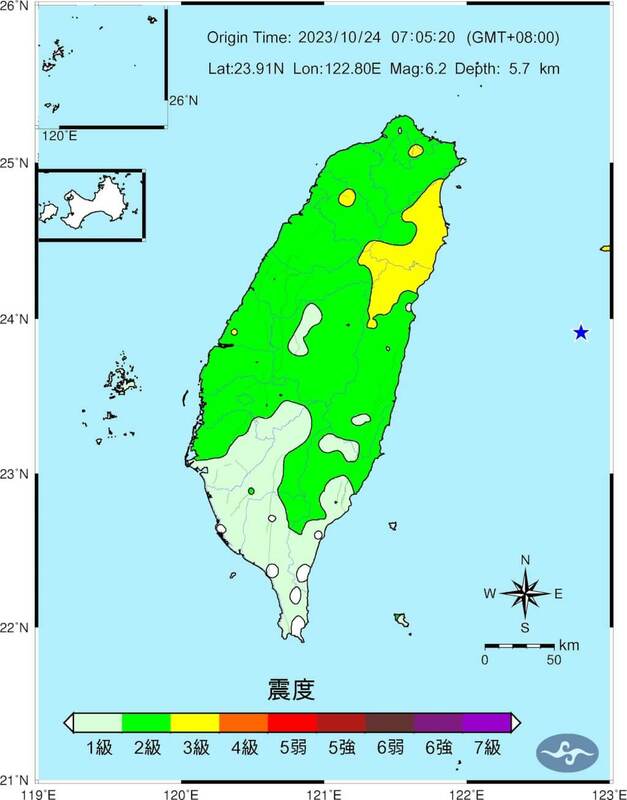 圖為今日上午7點5分規模6.2地震震度圖。 圖：中央氣象署提供
