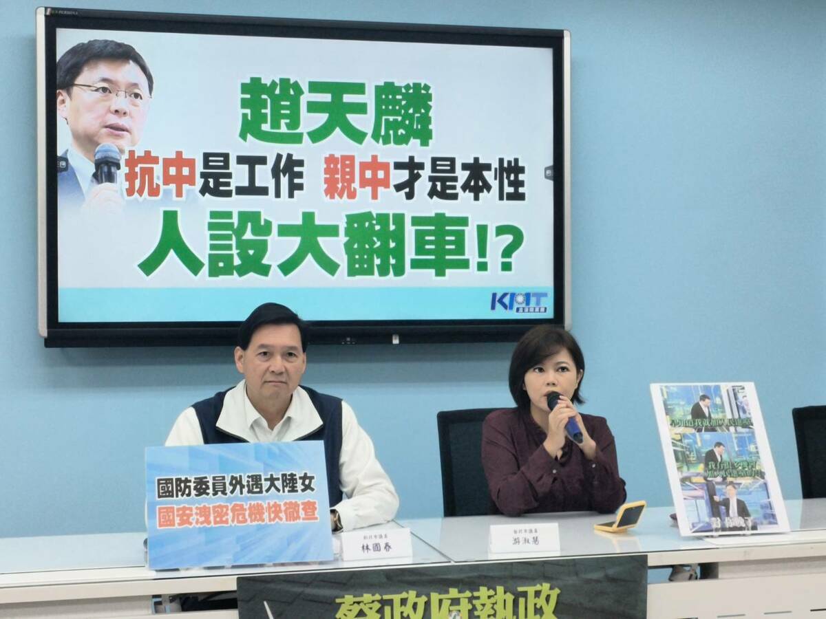 國民黨立委參選人游淑慧（圖左）痛斥民進黨父權。 圖：國民黨立法院黨團/提供