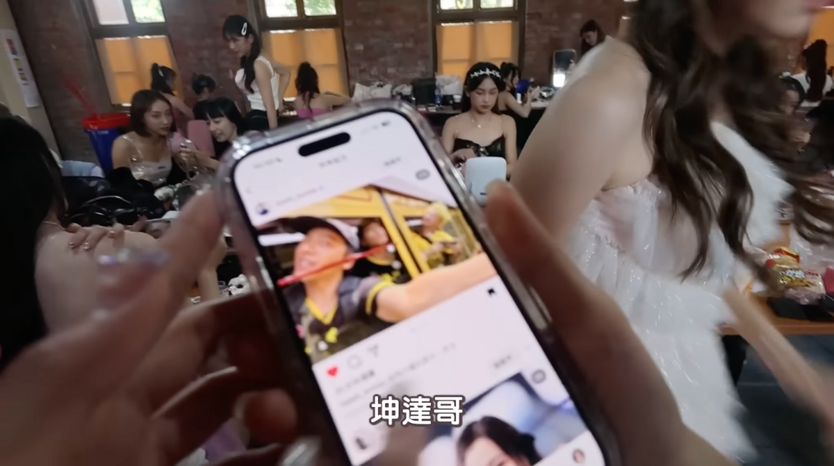 唯一一位男性的貼文竟是已婚男星「坤達」。 圖：翻攝自YT／琳妲是0蛋