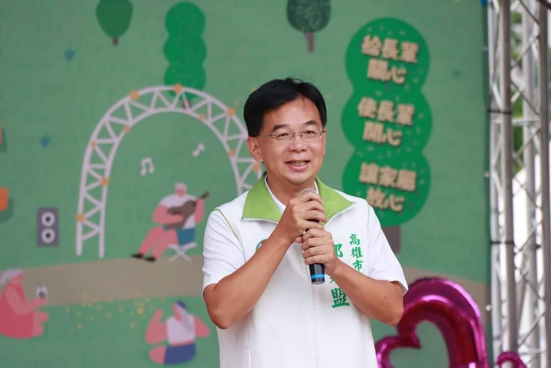 高雄市議員郭建盟被指出可能接替民進黨立委趙天麟參選2024立委選舉。 圖：翻攝自郭建盟臉書