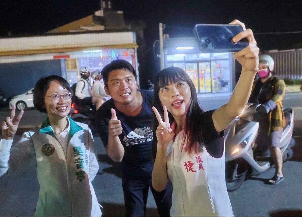 黃捷為吳音寧助選展現高人氣。 取自黃捷臉書