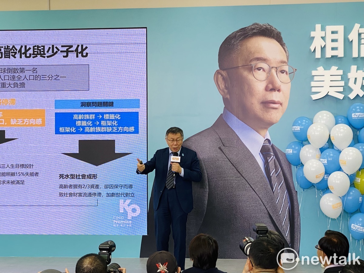 民眾黨總統參選人柯文哲。 圖：周煊惠 / 攝
