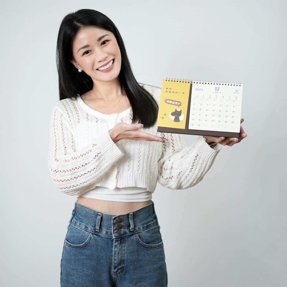 賴清德最新募款小物26日上線 圖：賴清德競辦提供