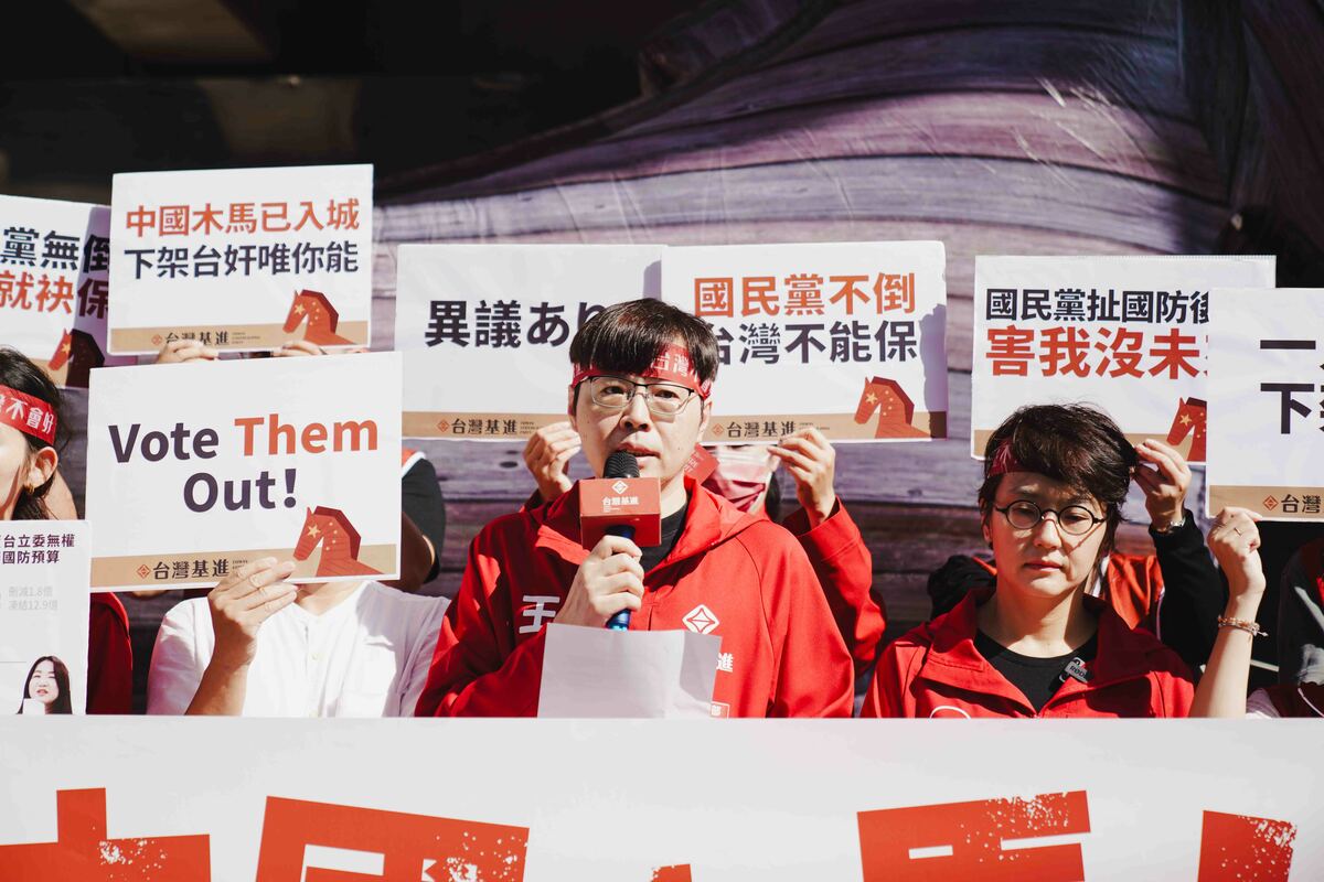 台灣基進黨主席王興煥（中）。 圖：台灣基進提供