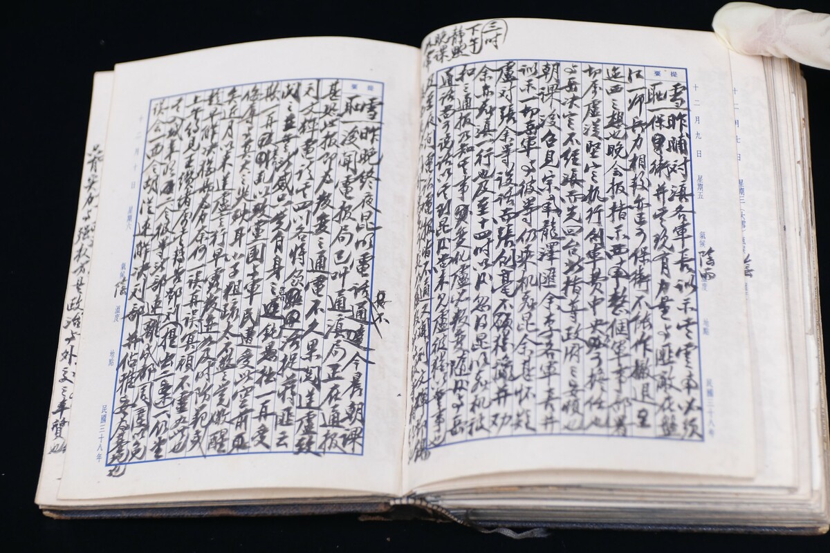1949年12月10日是蔣介石在中國的最後一天，這一天舆胡宗南單獨面商3次後，晚間搭機抵達台北。 圖：國史館提供