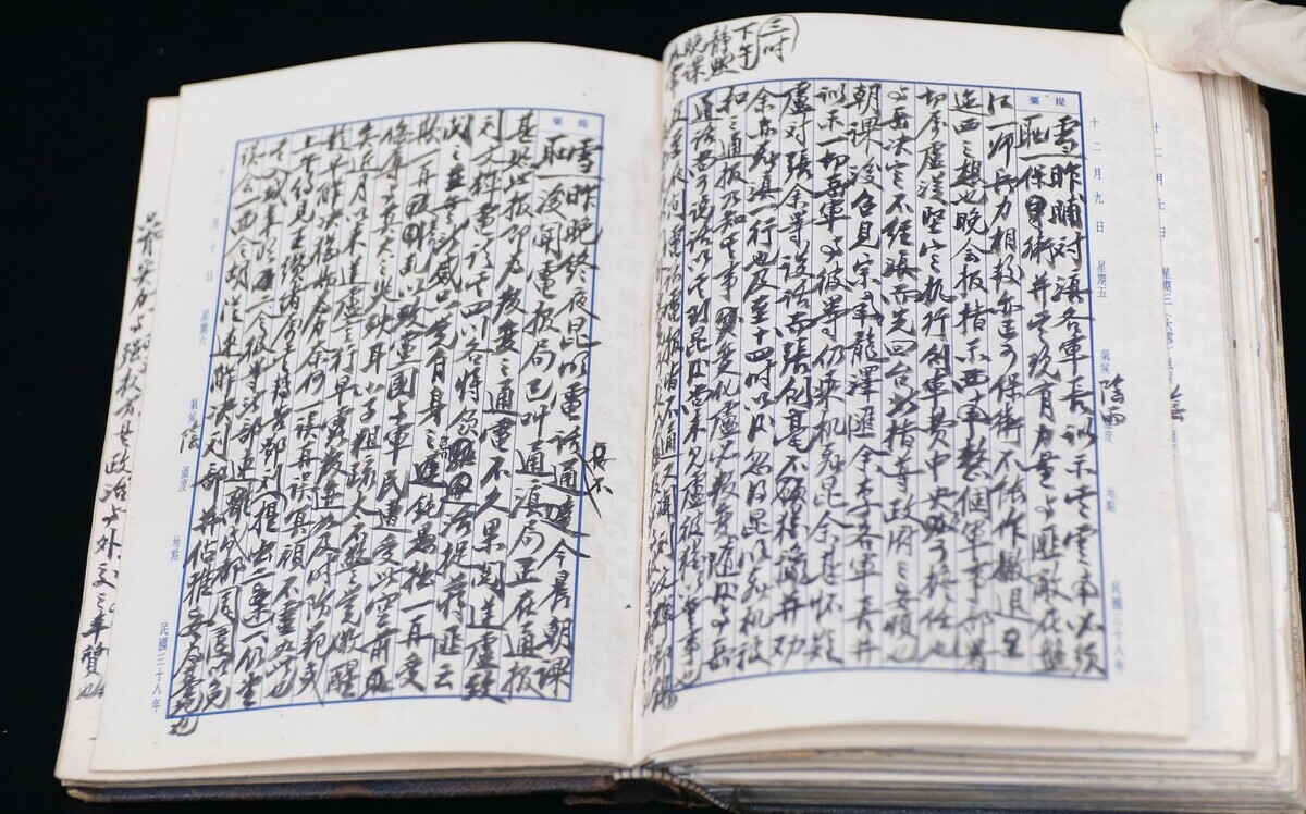 專論》《蔣中正日記》將出版 陳儀深：呈現有血有肉 更貼近真實的蔣中正