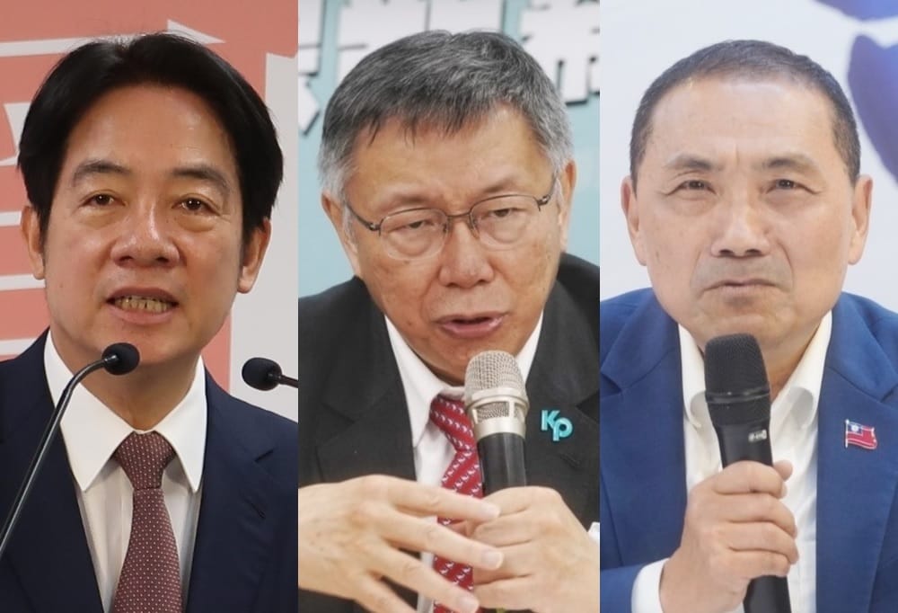 民進黨總統候選人賴清德、民衆黨總統候選人柯文哲、國民黨總統候選人侯友宜。 圖：林朝億、張良一/攝 （新頭殼合成）