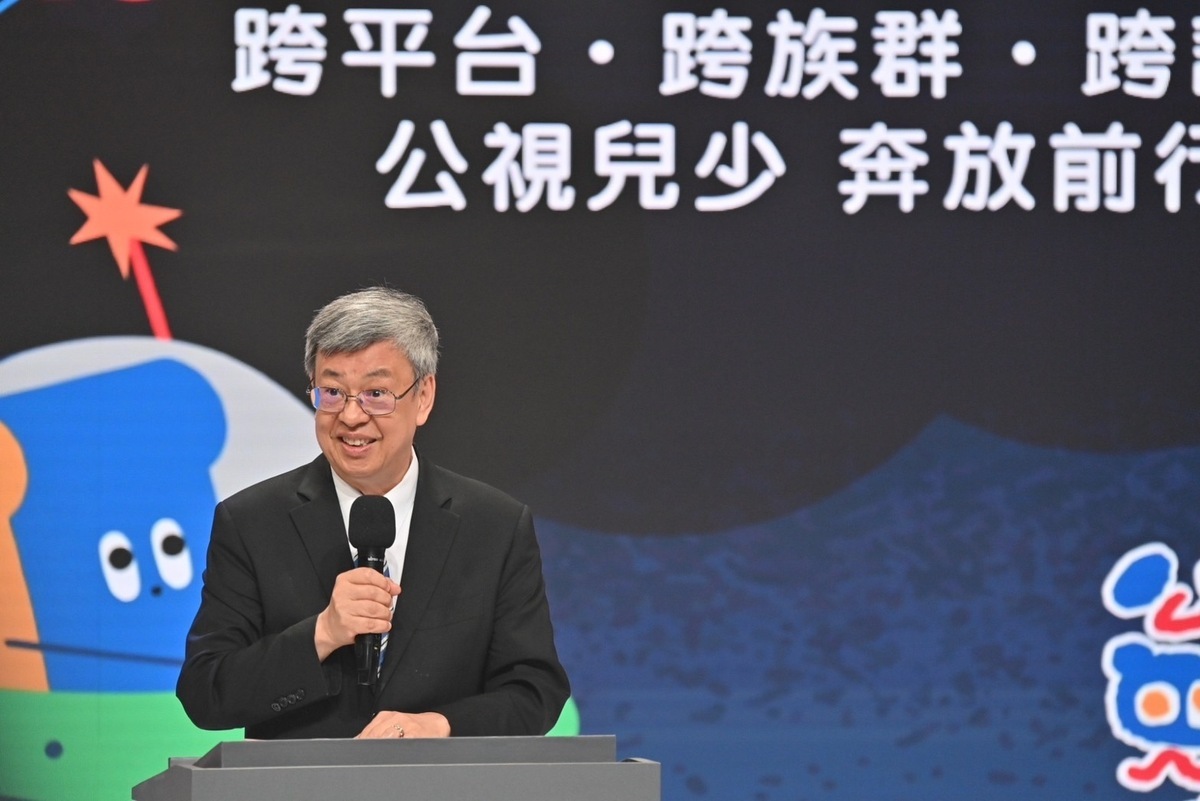 行政院長陳建仁今(25)日出席「跨平台．跨族群．跨語言」公視兒少奔放前行記者會。 圖：行政院提供