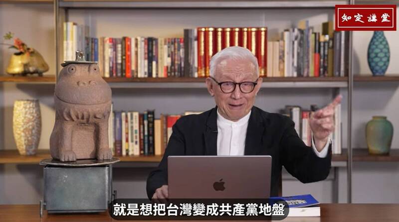 曹興誠強調，中共當局稱台灣是中國領土，但中國人是沒有領土，其實中共就想把台灣變成共產黨的地盤。 圖：翻攝曹興誠YouTube頻道